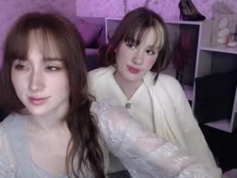 digital_geisha webcam chaturbate model stream image