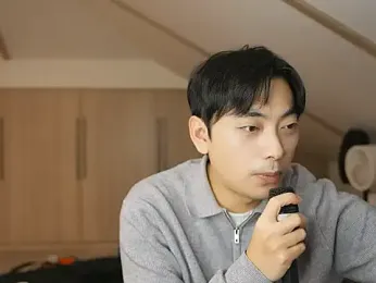 chinalover4199 webcam model stream image