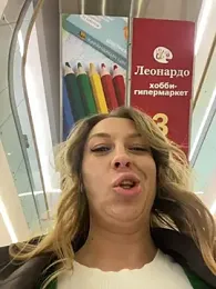 Sweet___Emily webcam stripchat model stream image