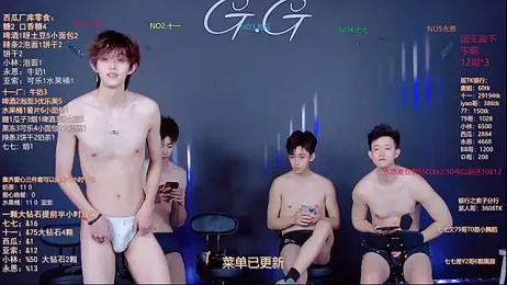 TNT-520 webcam stripchat model stream image