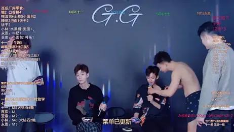 TNT-520 webcam stripchat model stream image