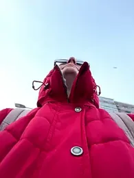 NataKitten webcam model stream image