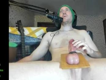 incredibleballbusting webcam chaturbate model stream image