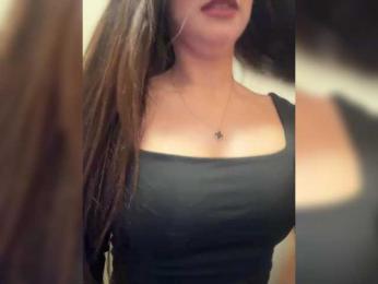 -ALLINA- webcam model stream image