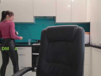 Valerianice webcam bongacams model stream image