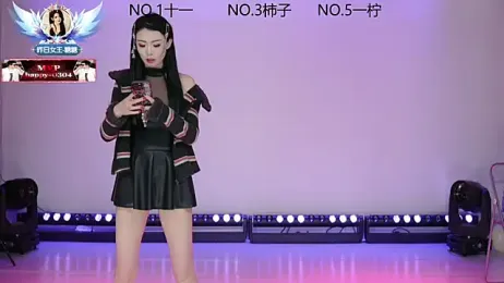 ERA_002 webcam model stream image