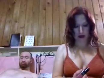 sexyy_red08 webcam chaturbate model stream image
