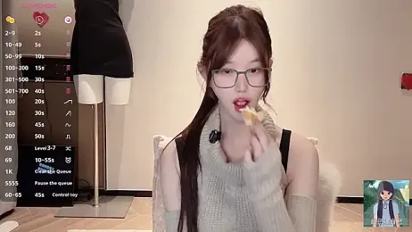 Cy1nna webcam stripchat model stream image