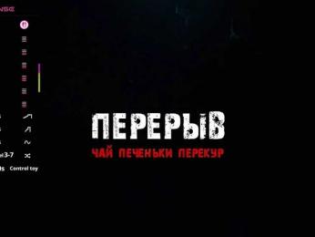 barsaa7 webcam model stream image