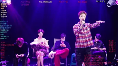 BOYGAYHOUSE1 webcam model stream image