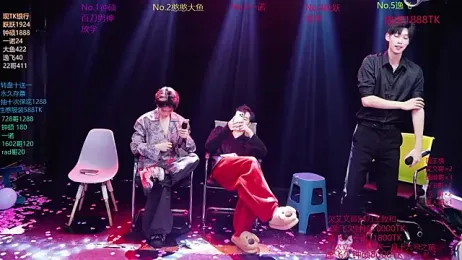 BOYGAYHOUSE1 webcam model stream image