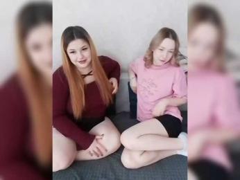 cutesmiles webcam model stream image