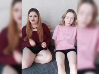 cutesmiles webcam bongacams model stream image