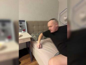 DonorDi webcam model stream image