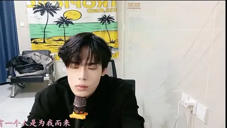 stripcha-798 webcam stripchat model stream image