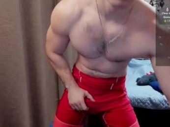 george_fflo webcam model stream image