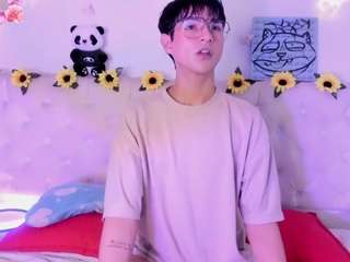 aleaurarashi webcam camsoda model stream image