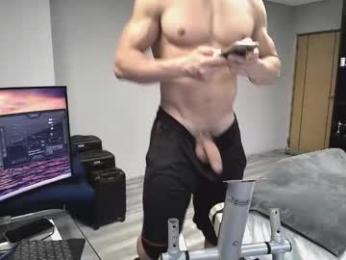 latino23bom webcam chaturbate model stream image