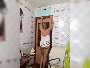 lukerya webcam model stream image