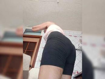 lukerya webcam model stream image