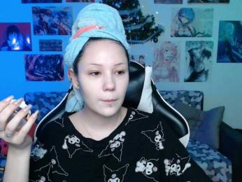 Hugo-Min webcam model stream image