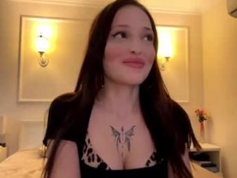 try_skip_me webcam model stream image