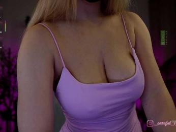 Careful_i_Bite webcam bongacams model stream image