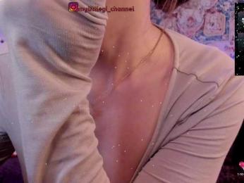 MyLittlegi webcam bongacams model stream image