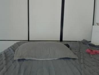 akime_girl webcam chaturbate model stream image