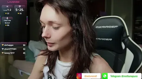 iamluuna webcam model stream image