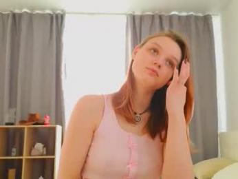 xiaobrunscheen webcam chaturbate model stream image