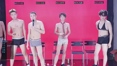 jmcm001 webcam model stream image