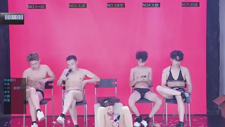 jmcm001 webcam model stream image