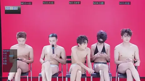 jmcm001 webcam model stream image