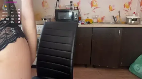 emily_is_here_ webcam model stream image