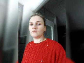 LisaLovHoney webcam bongacams model stream image