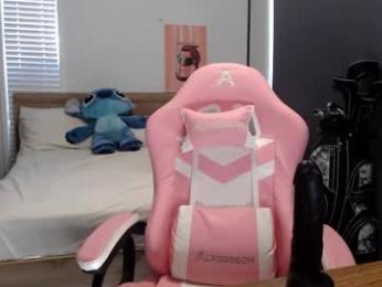 novakitty4 webcam model stream image