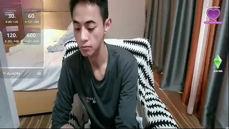 Tsia-Die webcam model stream image