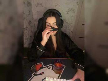 Aloeloea webcam bongacams model stream image