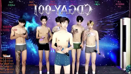 CDGAY_001 webcam stripchat model stream image