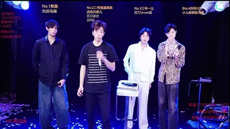 GStar-Boy webcam model stream image