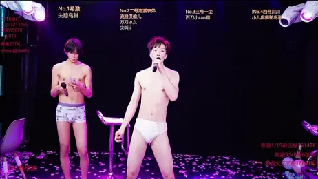 GStar-Boy webcam stripchat model stream image