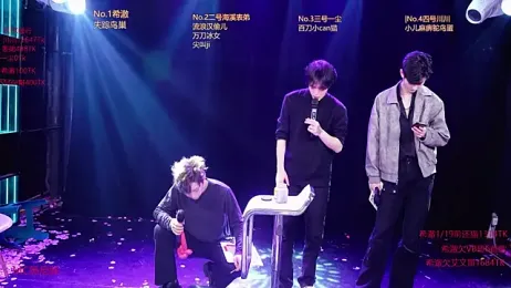 GStar-Boy webcam model stream image