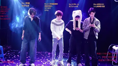 GStar-Boy webcam model stream image