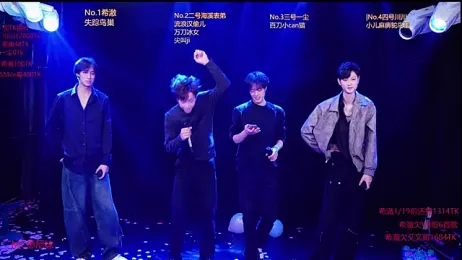 GStar-Boy webcam model stream image