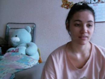 Prettybella7 webcam bongacams model stream image