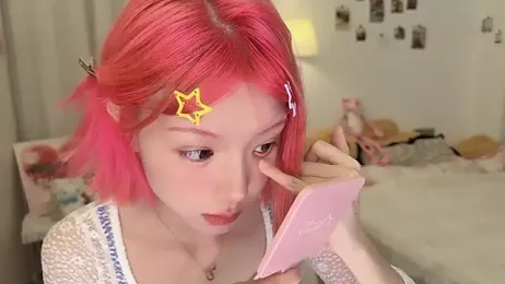 Komorebi-cc webcam model stream image