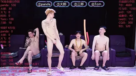 OUBA-boy webcam model stream image