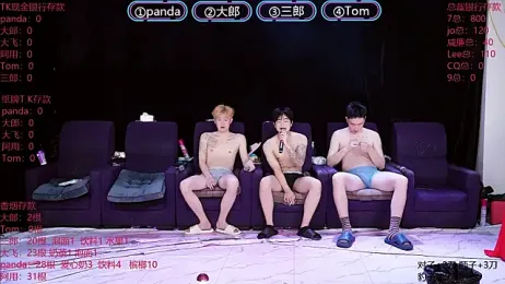 OUBA-boy webcam stripchat model stream image