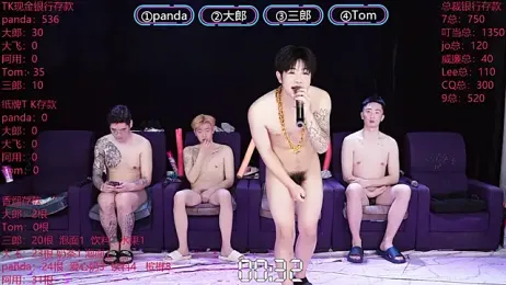 OUBA-boy webcam stripchat model stream image